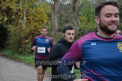 Les Foulees du Dragon 2025/FDRAGON_2025_00301.JPG